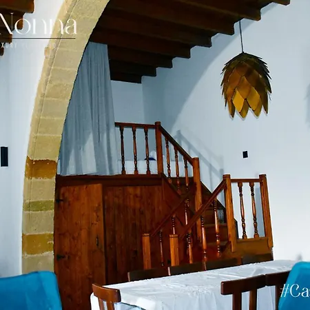 Casa Della Nonna Rhodes Holiday home *